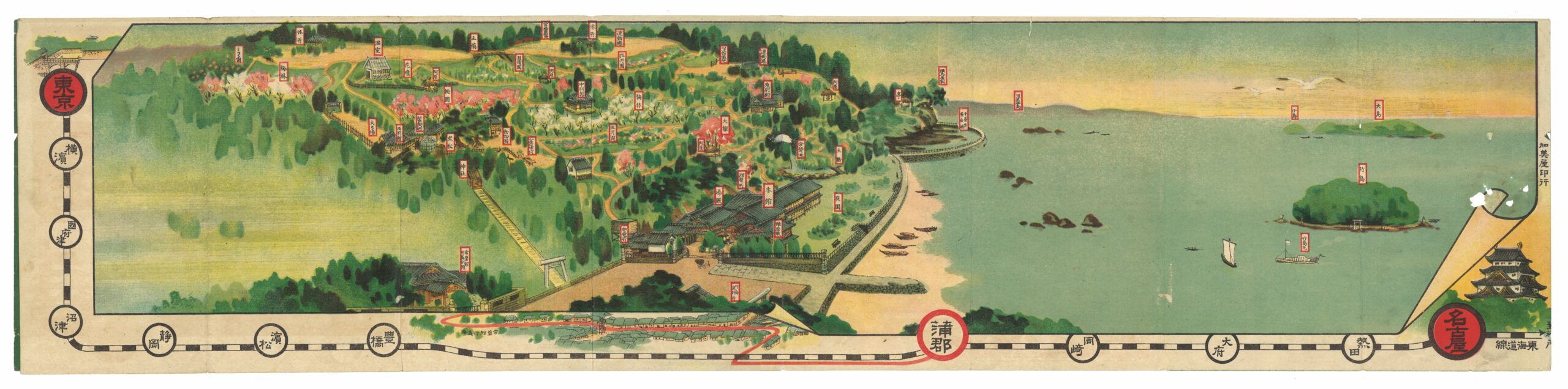 蒲郡クラシックホテル・常磐館の歴史｜歴史を探るブログ  蒲郡 